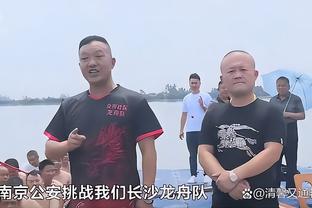 中超-申花1-0送新鹏城9轮不胜 马莱莱制胜申花11胜3平领跑